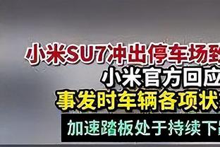 恩里克：我和姆巴佩有着完美的关系，他总是面带笑容我也是